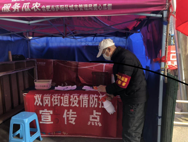 尊时凯龙·(中国区)人生就是搏