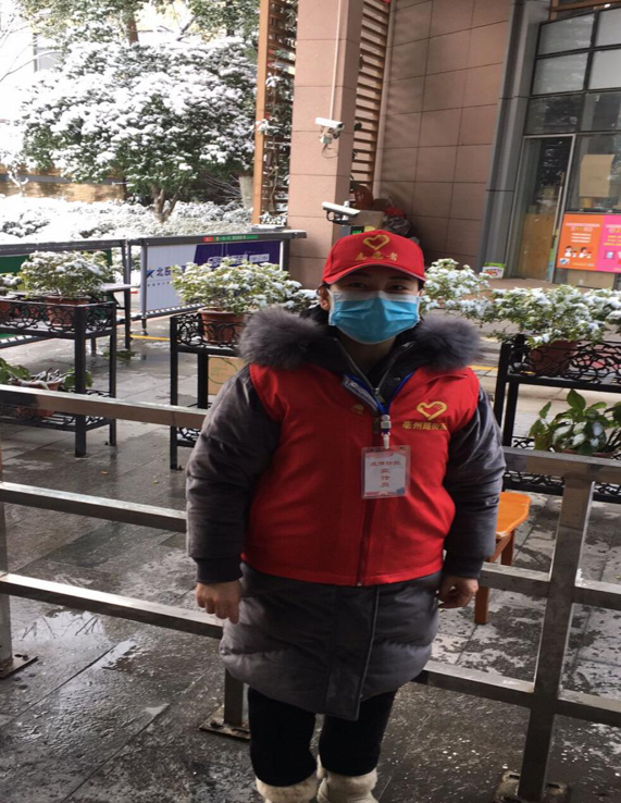 尊时凯龙·(中国区)人生就是搏