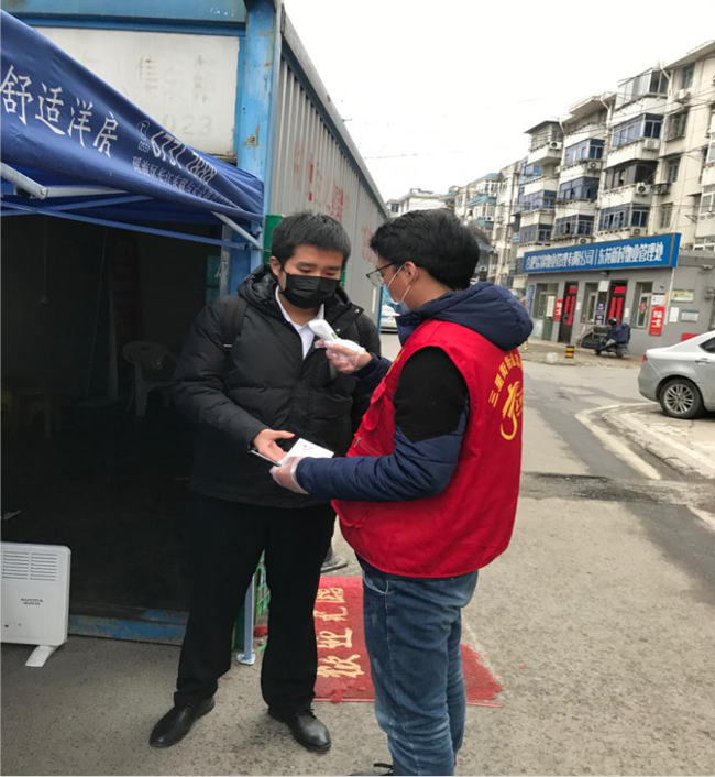 尊时凯龙·(中国区)人生就是搏