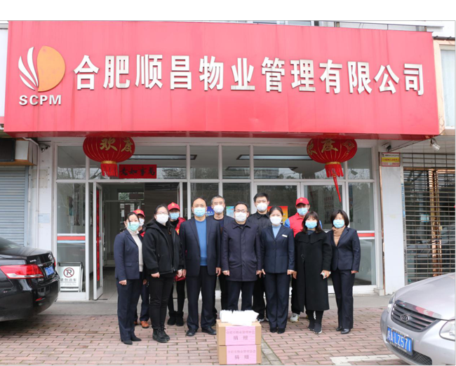 尊时凯龙·(中国区)人生就是搏