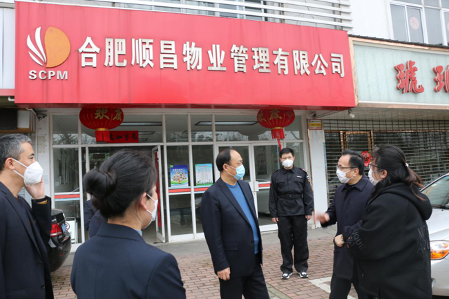 尊时凯龙·(中国区)人生就是搏