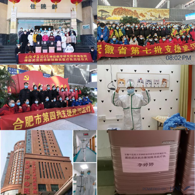 尊时凯龙·(中国区)人生就是搏