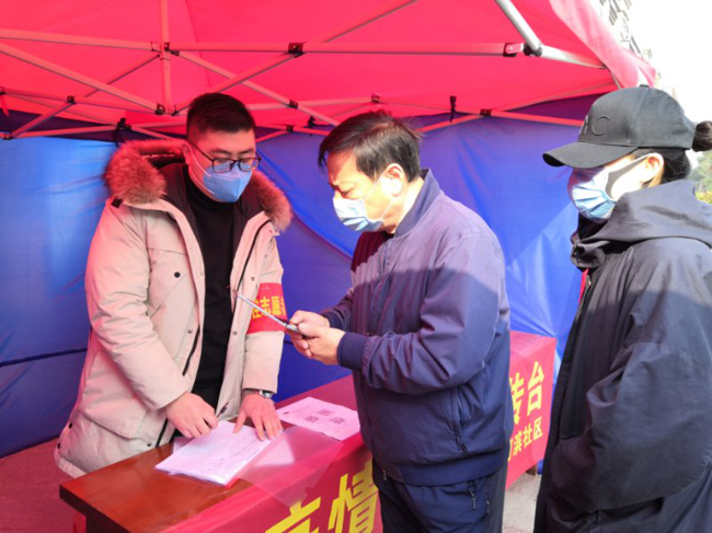 尊时凯龙·(中国区)人生就是搏