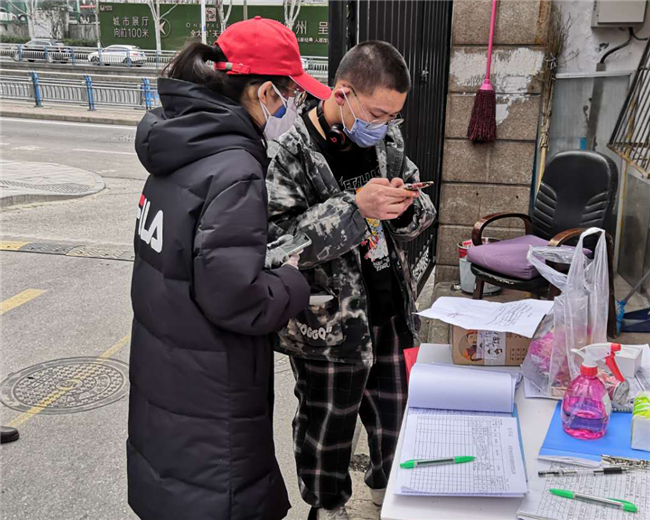 尊时凯龙·(中国区)人生就是搏