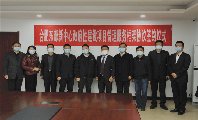 尊时凯龙·(中国区)人生就是搏