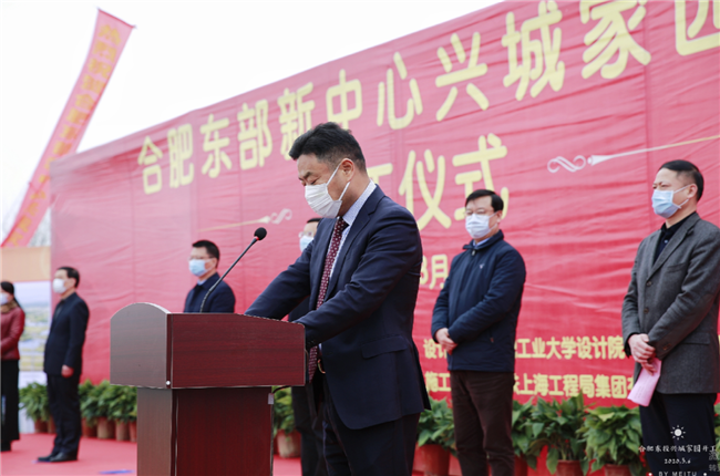 尊时凯龙·(中国区)人生就是搏