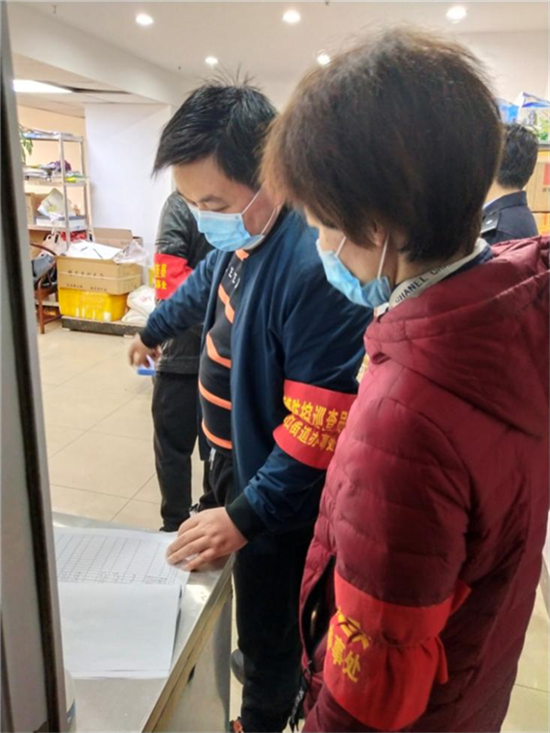 尊时凯龙·(中国区)人生就是搏