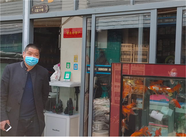 尊时凯龙·(中国区)人生就是搏