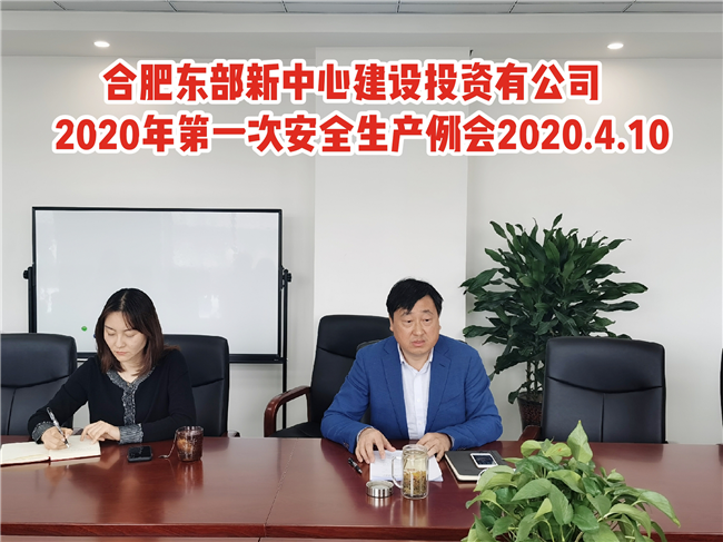 尊时凯龙·(中国区)人生就是搏
