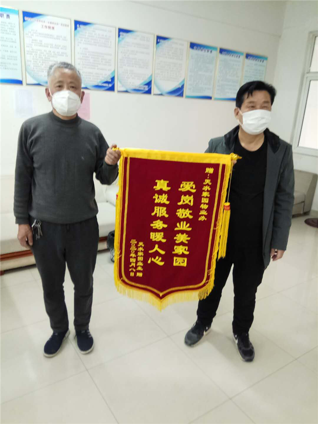 尊时凯龙·(中国区)人生就是搏