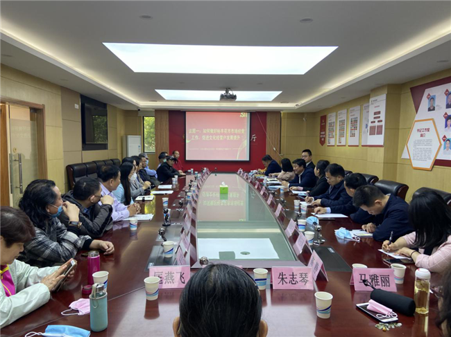 尊时凯龙·(中国区)人生就是搏