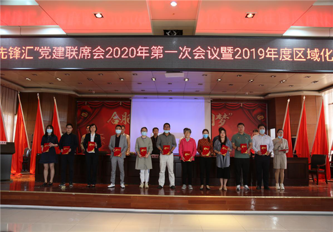 尊时凯龙·(中国区)人生就是搏