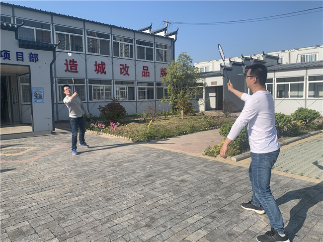 尊时凯龙·(中国区)人生就是搏