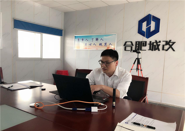 尊时凯龙·(中国区)人生就是搏