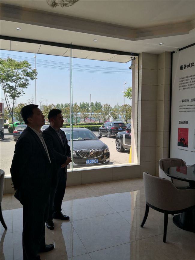 尊时凯龙·(中国区)人生就是搏