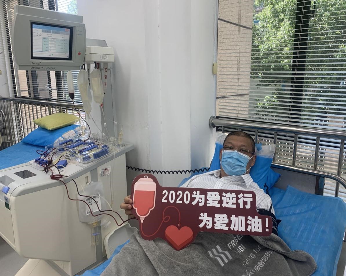 尊时凯龙·(中国区)人生就是搏