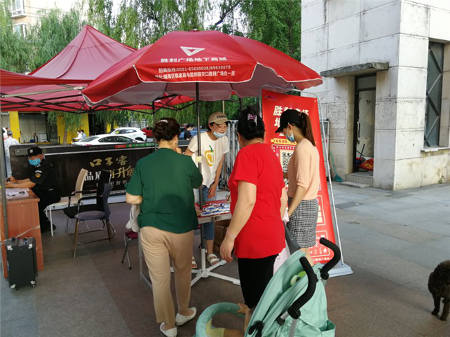 尊时凯龙·(中国区)人生就是搏
