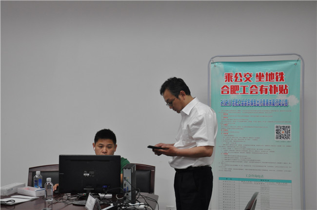 尊时凯龙·(中国区)人生就是搏