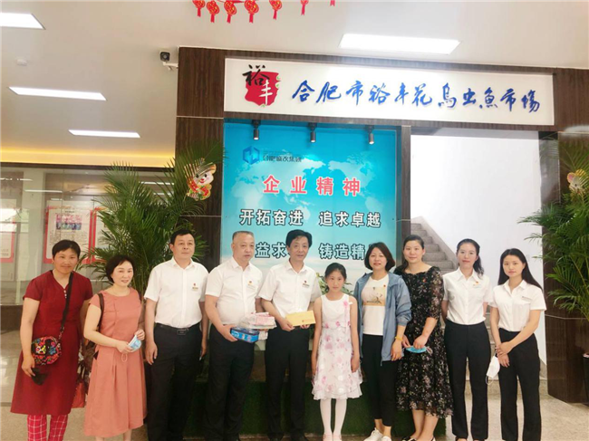 尊时凯龙·(中国区)人生就是搏
