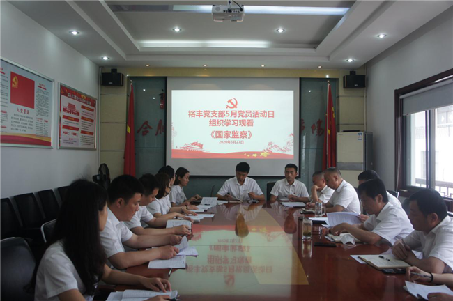 尊时凯龙·(中国区)人生就是搏