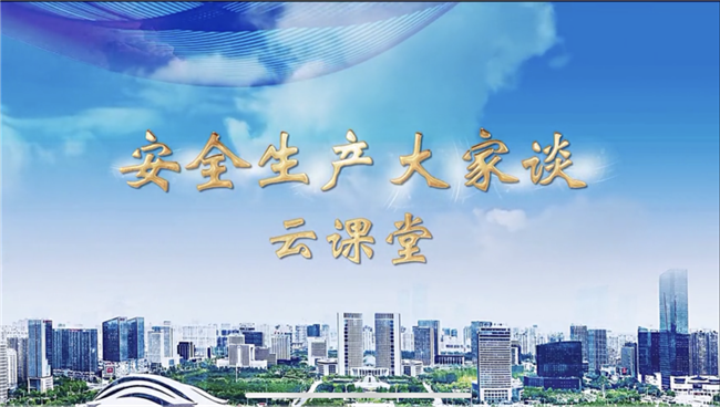 尊时凯龙·(中国区)人生就是搏