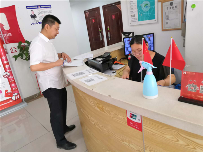尊时凯龙·(中国区)人生就是搏