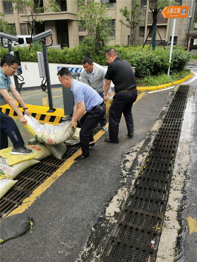 尊时凯龙·(中国区)人生就是搏