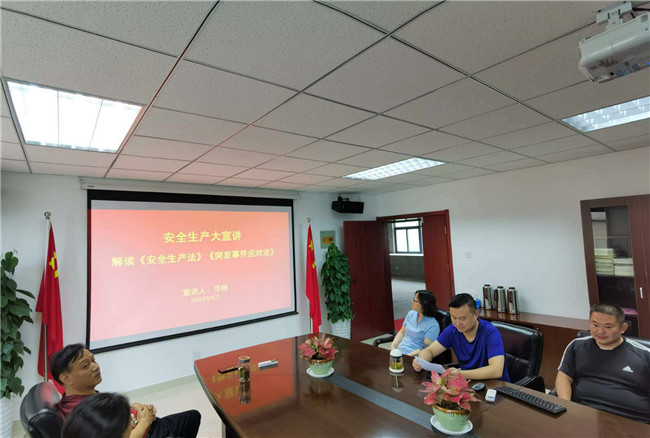 尊时凯龙·(中国区)人生就是搏