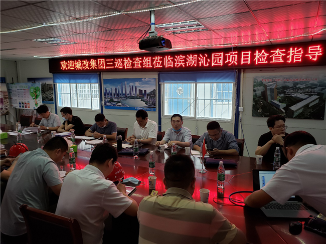 尊时凯龙·(中国区)人生就是搏