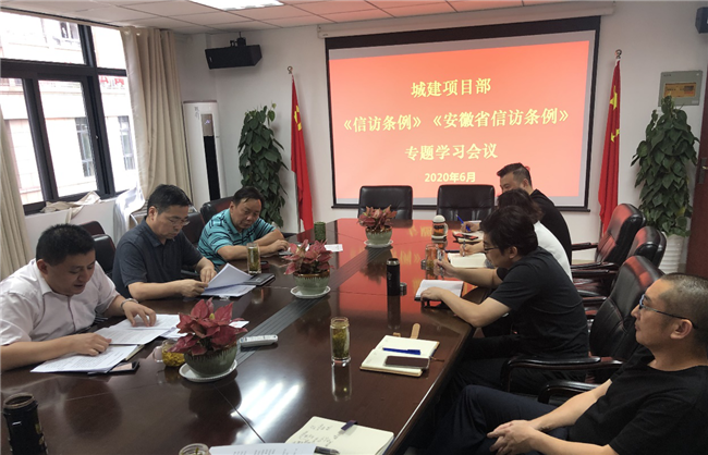 尊时凯龙·(中国区)人生就是搏