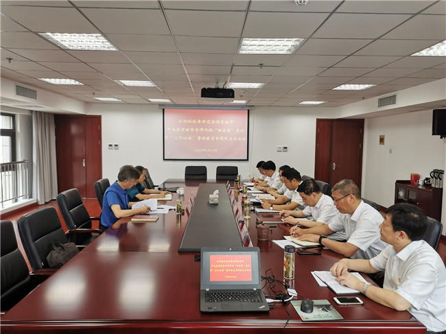 尊时凯龙·(中国区)人生就是搏