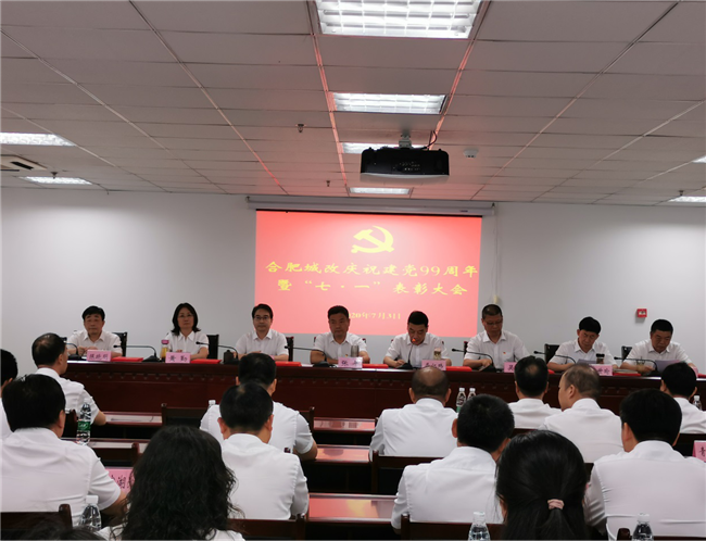 尊时凯龙·(中国区)人生就是搏