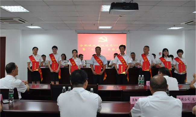 尊时凯龙·(中国区)人生就是搏