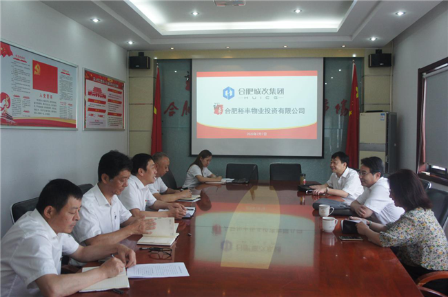 尊时凯龙·(中国区)人生就是搏