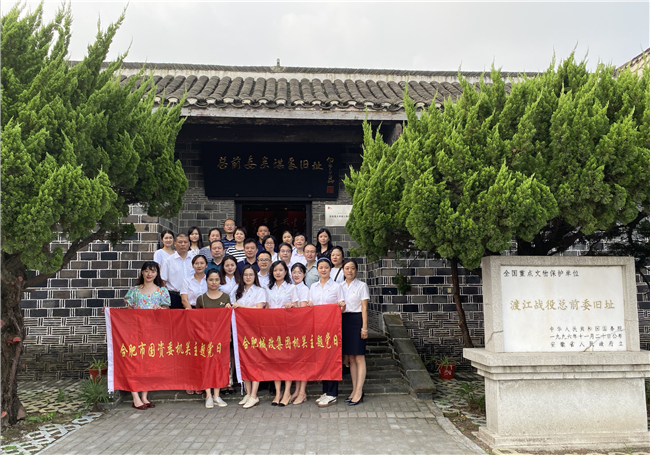 尊时凯龙·(中国区)人生就是搏