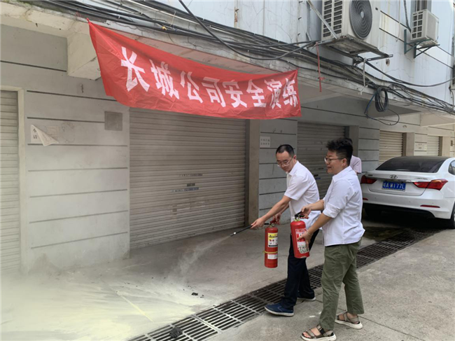 尊时凯龙·(中国区)人生就是搏