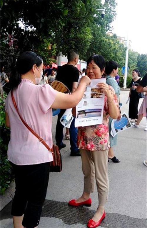 尊时凯龙·(中国区)人生就是搏