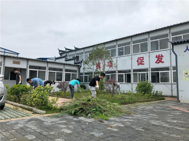 尊时凯龙·(中国区)人生就是搏