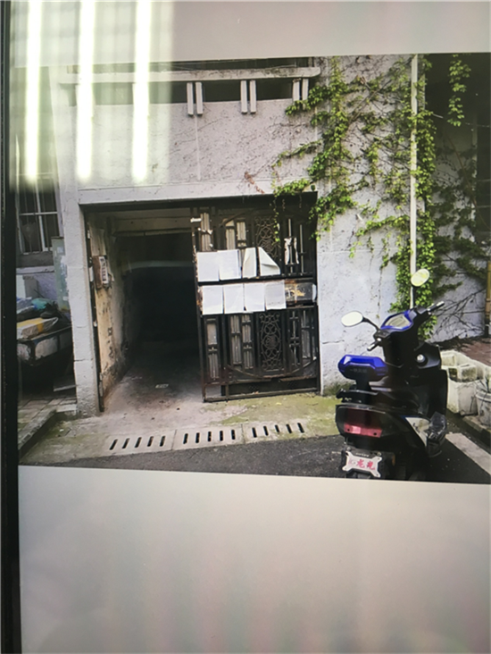 尊时凯龙·(中国区)人生就是搏