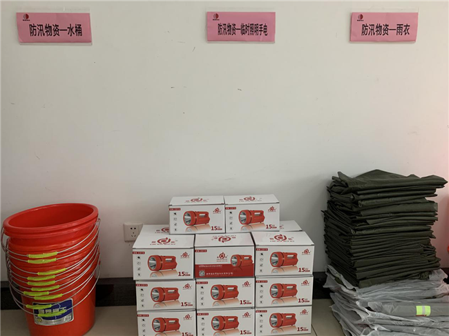 尊时凯龙·(中国区)人生就是搏