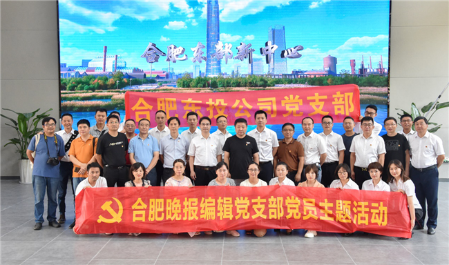 尊时凯龙·(中国区)人生就是搏