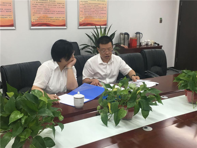 尊时凯龙·(中国区)人生就是搏