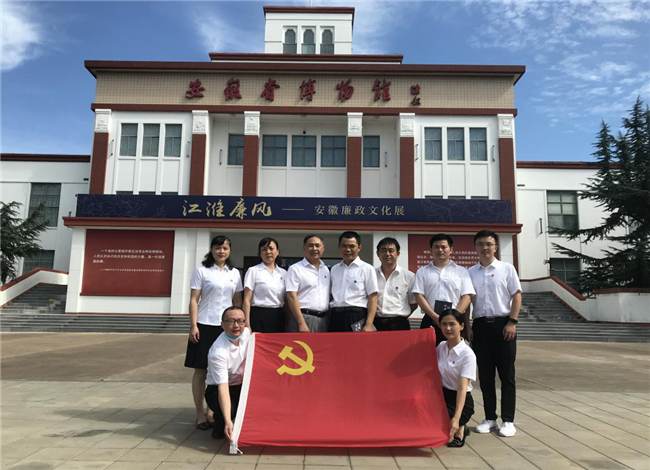 尊时凯龙·(中国区)人生就是搏