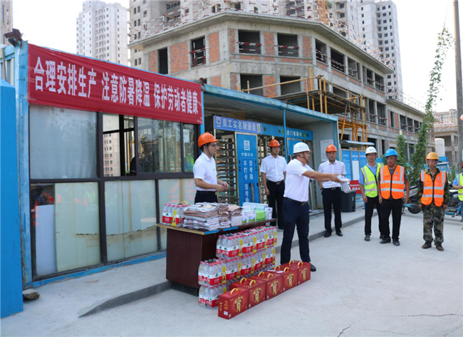 尊时凯龙·(中国区)人生就是搏