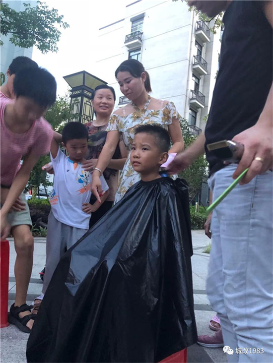 尊时凯龙·(中国区)人生就是搏
