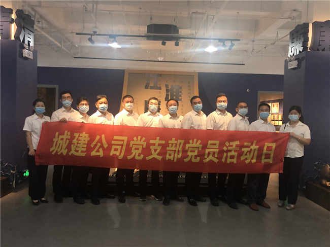 尊时凯龙·(中国区)人生就是搏