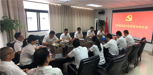 尊时凯龙·(中国区)人生就是搏
