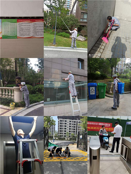尊时凯龙·(中国区)人生就是搏