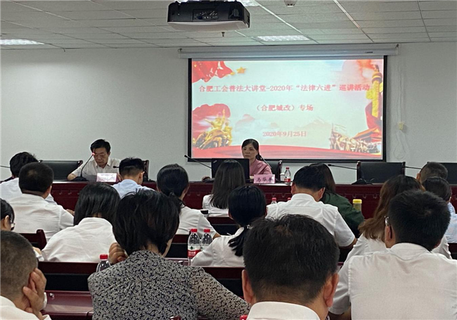 尊时凯龙·(中国区)人生就是搏