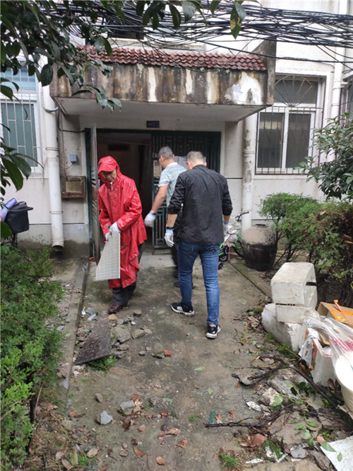 尊时凯龙·(中国区)人生就是搏